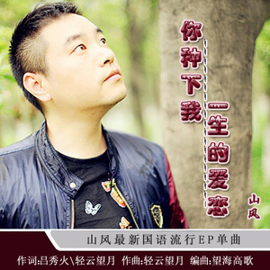 成人手机视频在线观看
